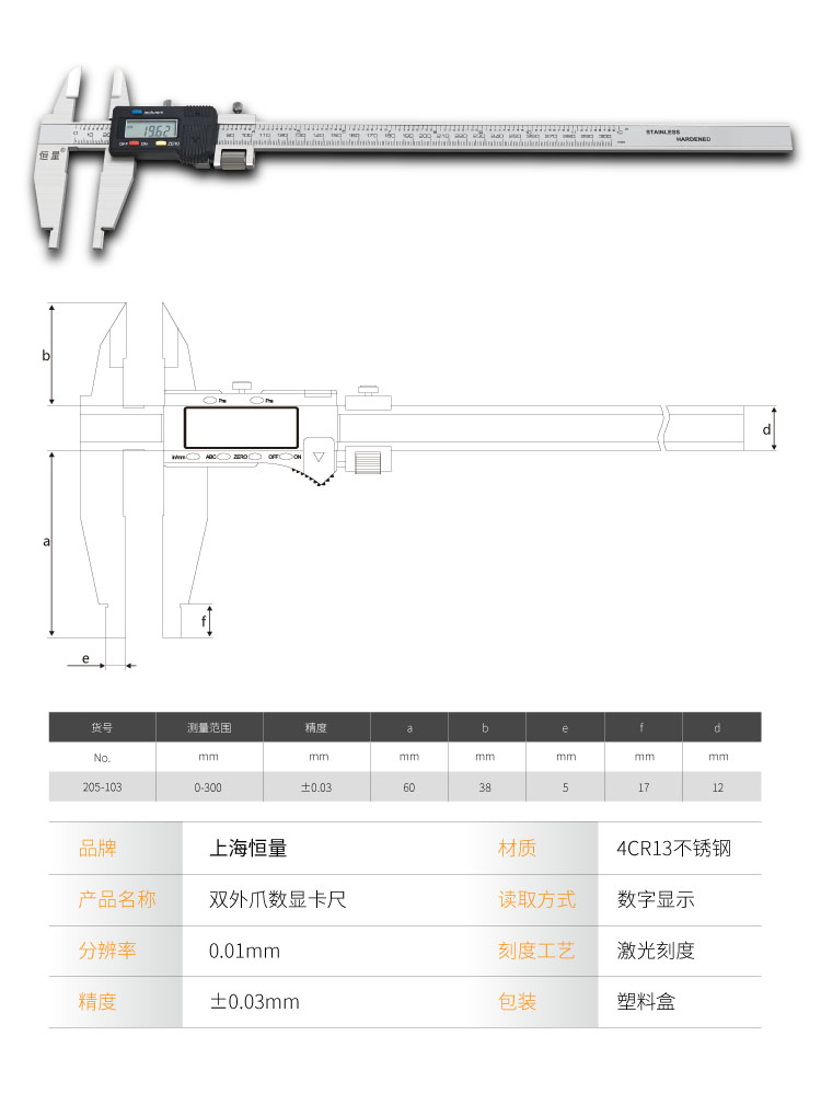 详情页.jpg